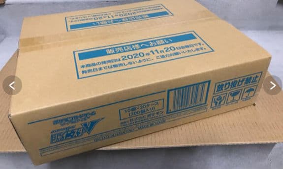 ポケモンカード シャイニースターV カートン 新品未開封