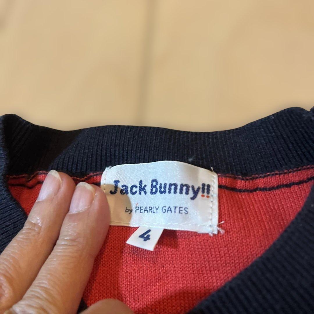 ジャックバニー　セーター　サイズ4 未使用　ネイビー