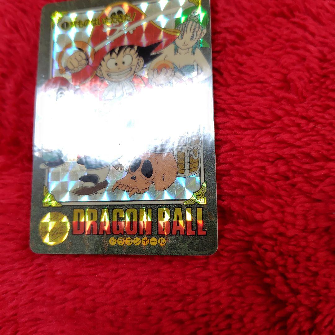 ダ*ド様 【超美品】ドラゴンボール　ビジュアルアドベンチャー　宝ものはいただきだ