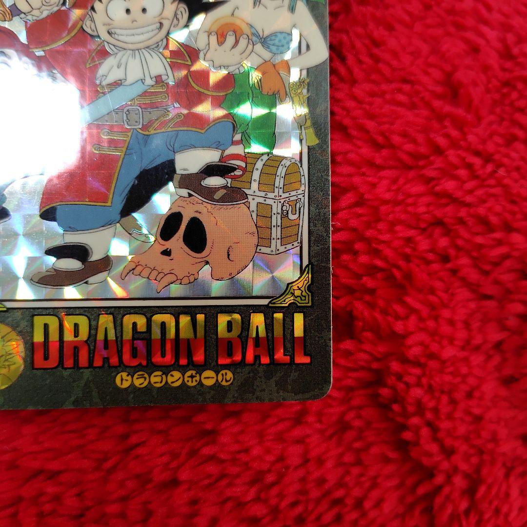 ダ*ド様 【超美品】ドラゴンボール　ビジュアルアドベンチャー　宝ものはいただきだ