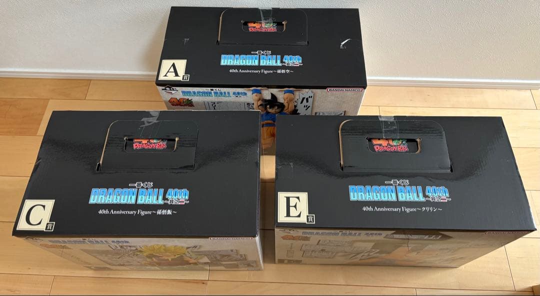 silver 　一番くじ DRAGON BALL 40th ～其之二～