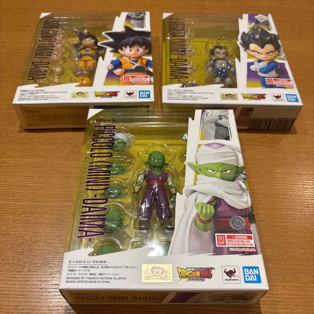 ドラゴンボール S.H.フィギュアーツ DAIMA 孫悟空＆ベジータ＆ピッコロ
