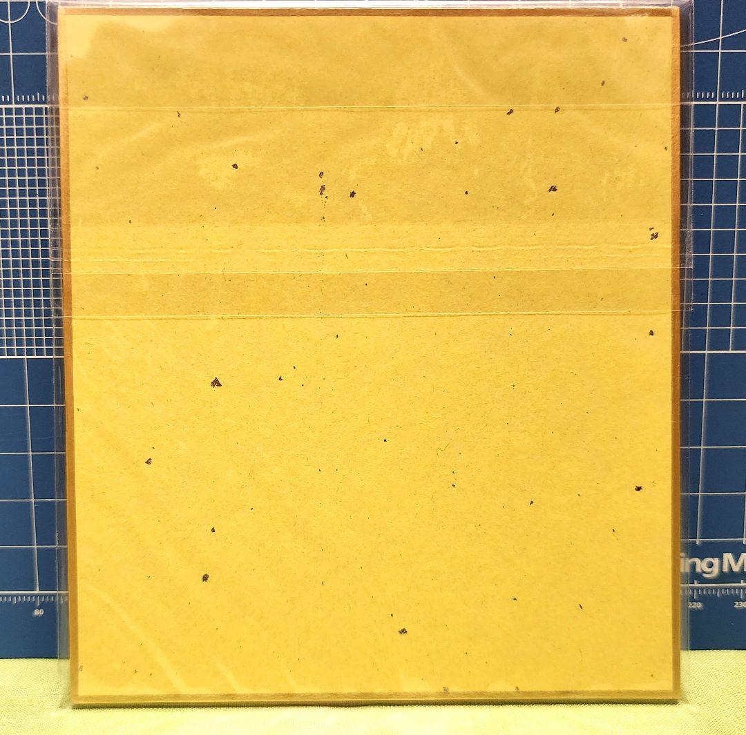 お兄ちゃんはおしまい！　色紙16枚セット