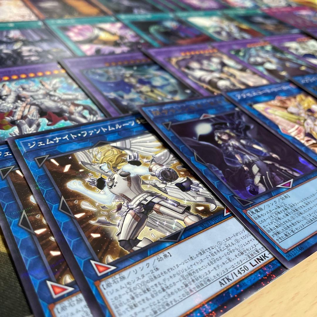 優勝構築 ジェムナイトデッキ ネピリム ヴォイドルーツ 御影志士