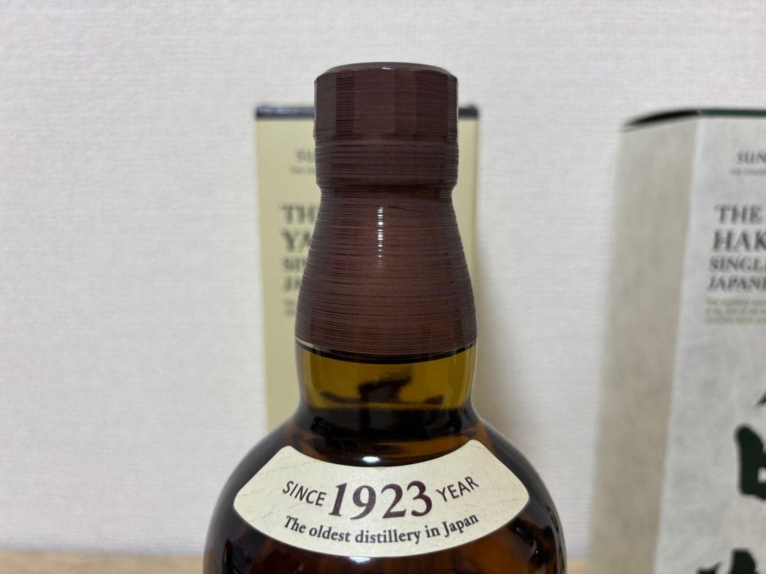 サントリーウイスキー　山崎・白州100周年記念ラベル