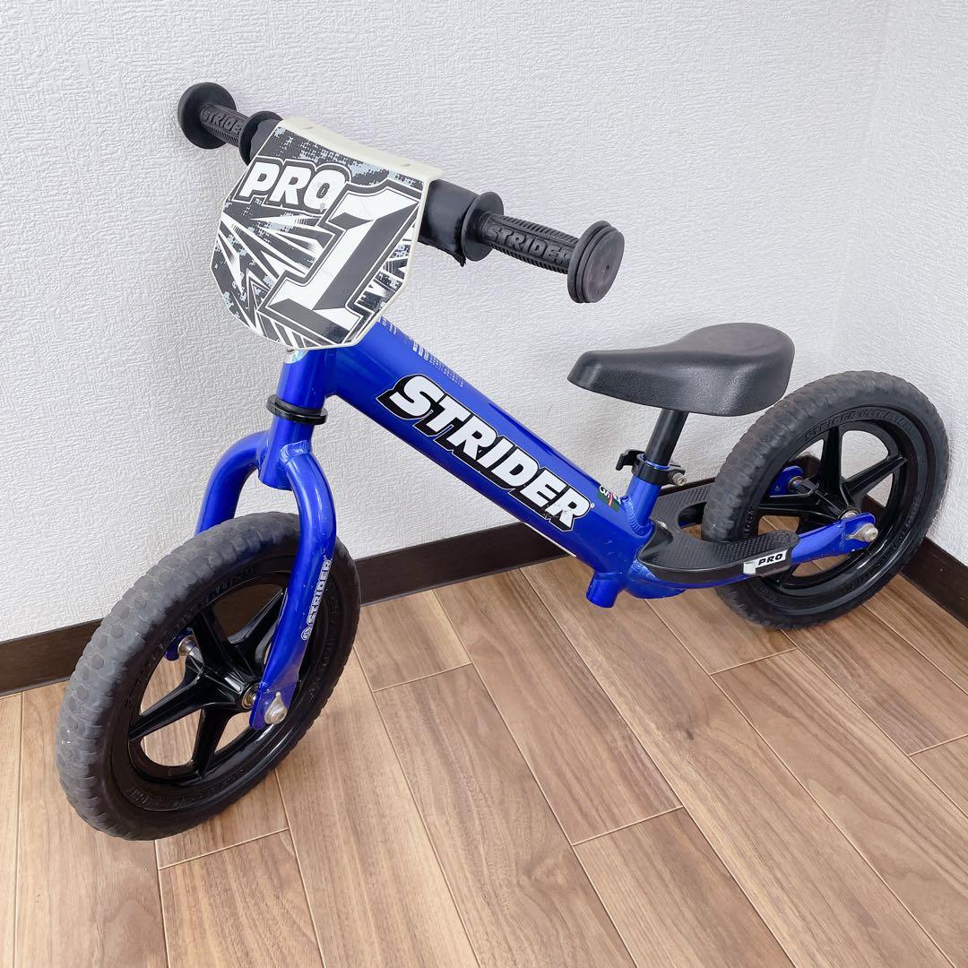 ストライダープロ 12in ブルー