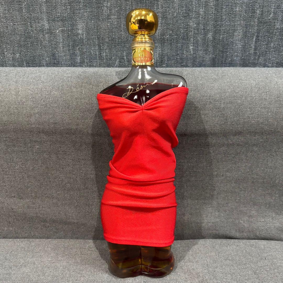 【古酒】 ブランデー　ランディ デジール コニャック レッド750ml 40％