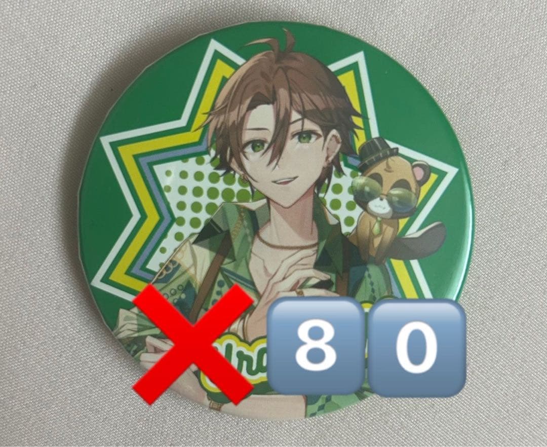 缶バッジ うらたぬき Toni9ht 等身