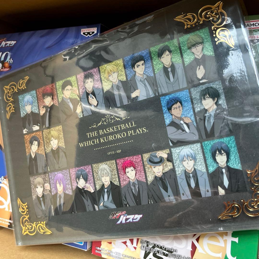 黒子のバスケ　黒バス　27点　グッズまとめ売り