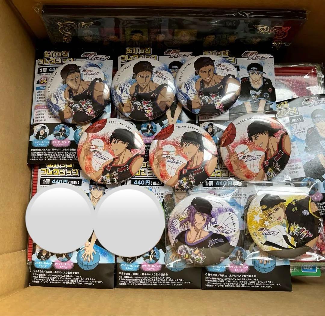 黒子のバスケ　黒バス　27点　グッズまとめ売り