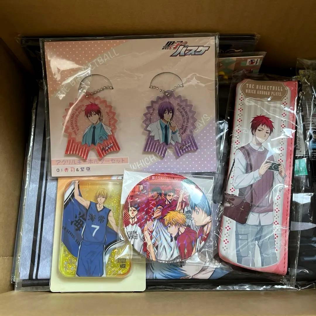 黒子のバスケ　黒バス　27点　グッズまとめ売り
