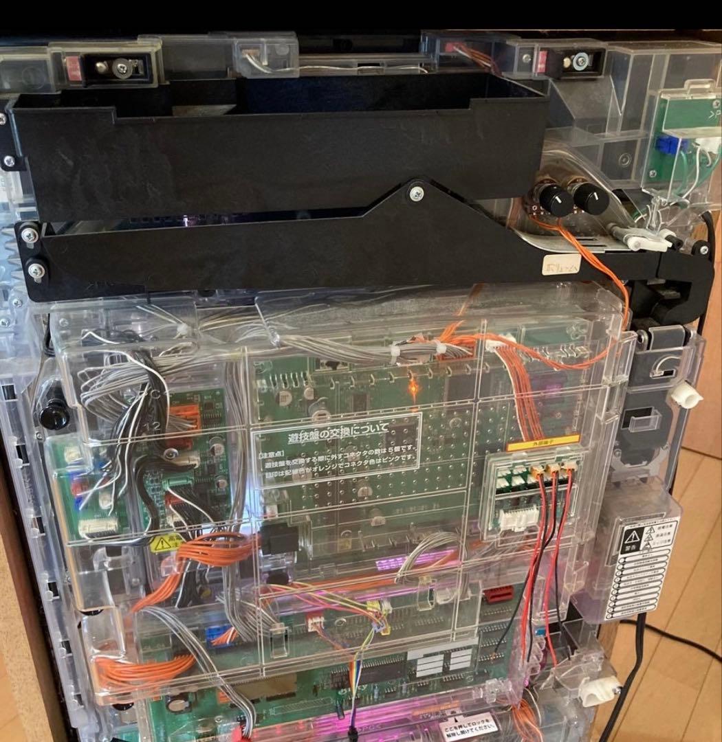 家庭用 CR新世紀エヴァンゲリオン 最後のシ者