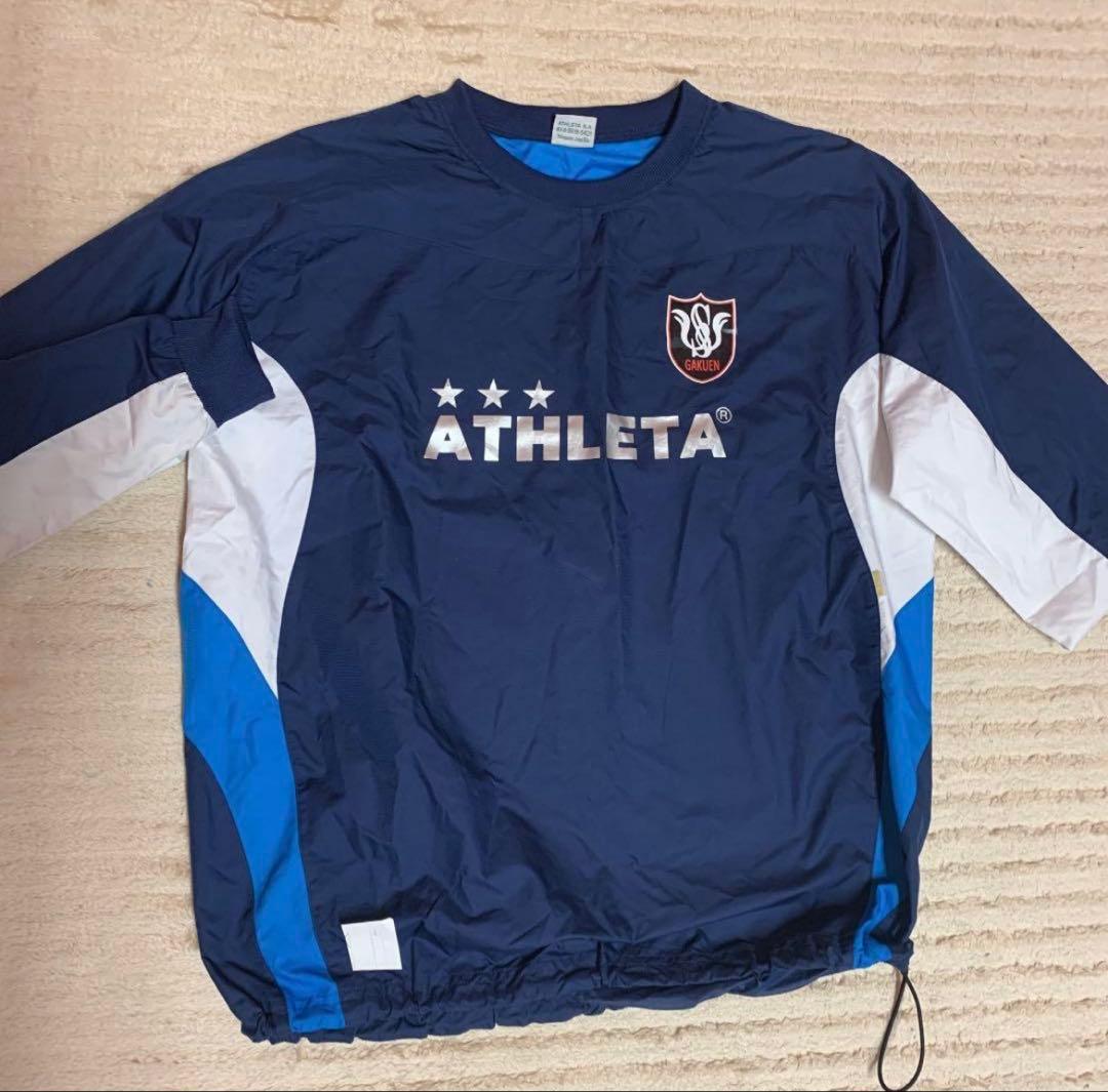 聖和学園上下ピステ