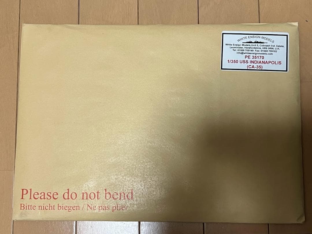 WhiteEnsignModels1/350 USS INDIANAPOLIS①