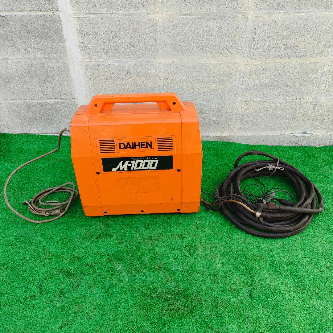 ダイヘン M-1000 エアプラズマ切断機 カッター 100V　ジャンク品