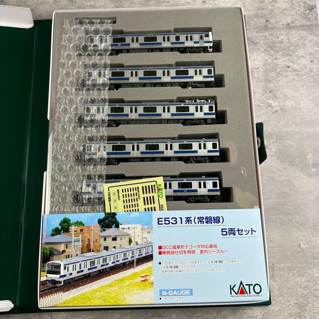 【未使用】KATO E531系 常磐線 5両セット Nゲージ 10-283 ⑤