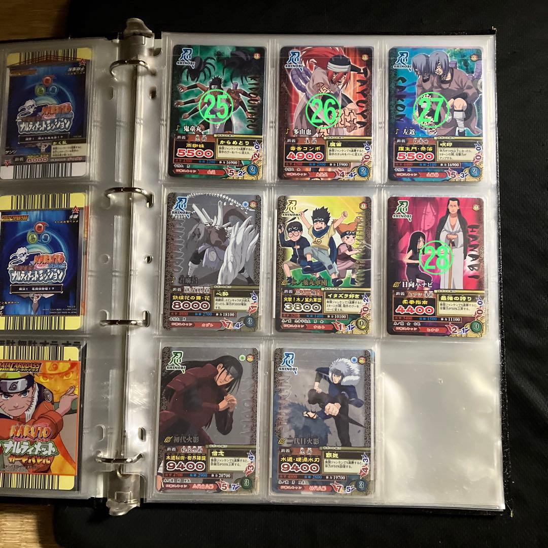 NARUTO データカードダス　ナルティメットミッション　第4章