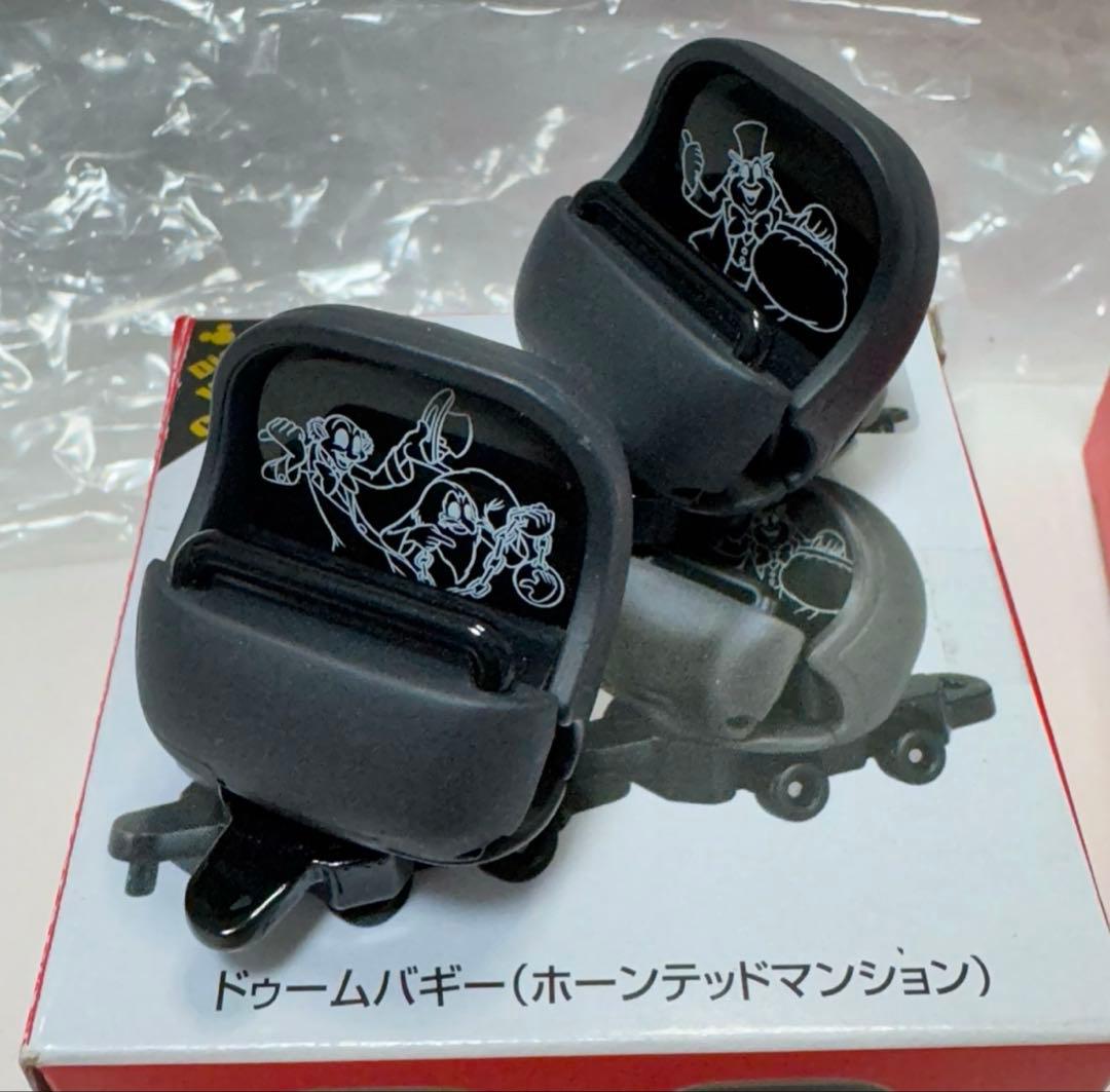 ディズニー トミカ 16個 セット