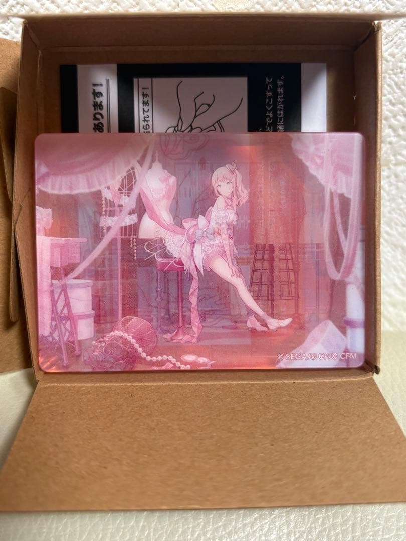 【プロセカ】ノーブルアート 14 28 暁山瑞希