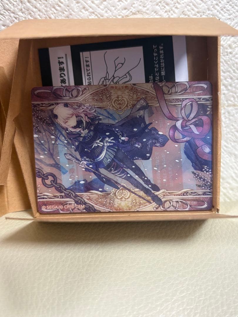 【プロセカ】ノーブルアート 14 28 暁山瑞希