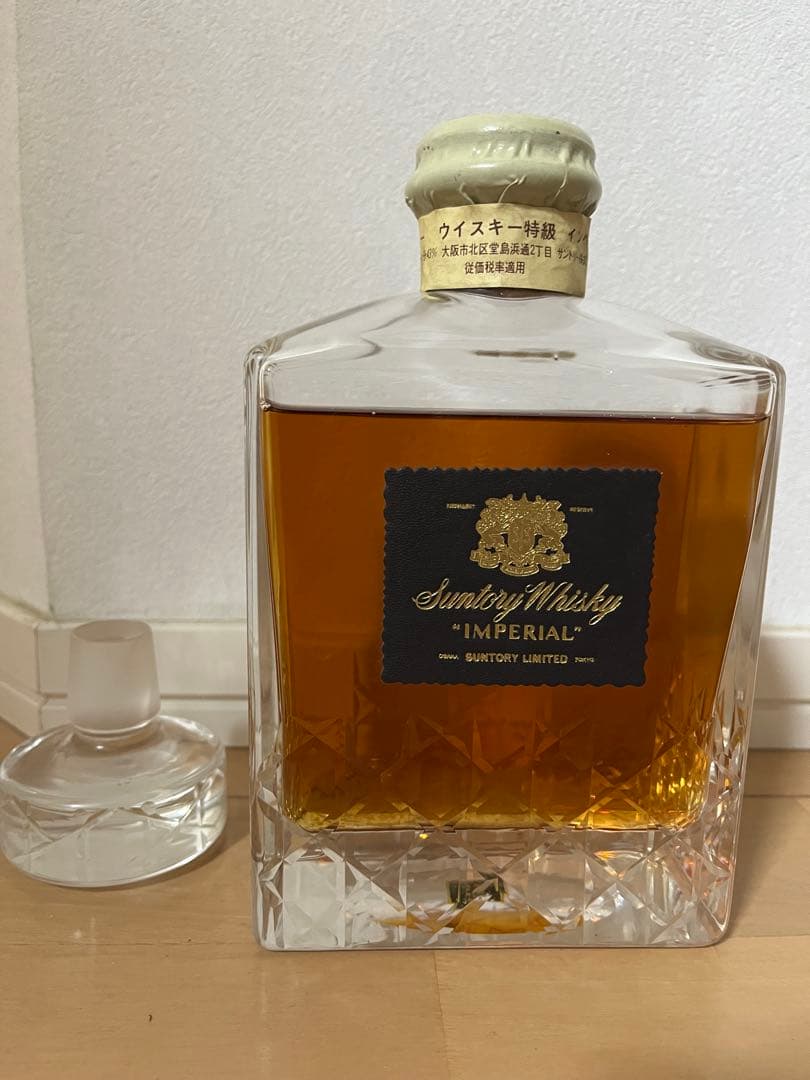 サントリーウイスキー インペリアル 角瓶（未開栓）