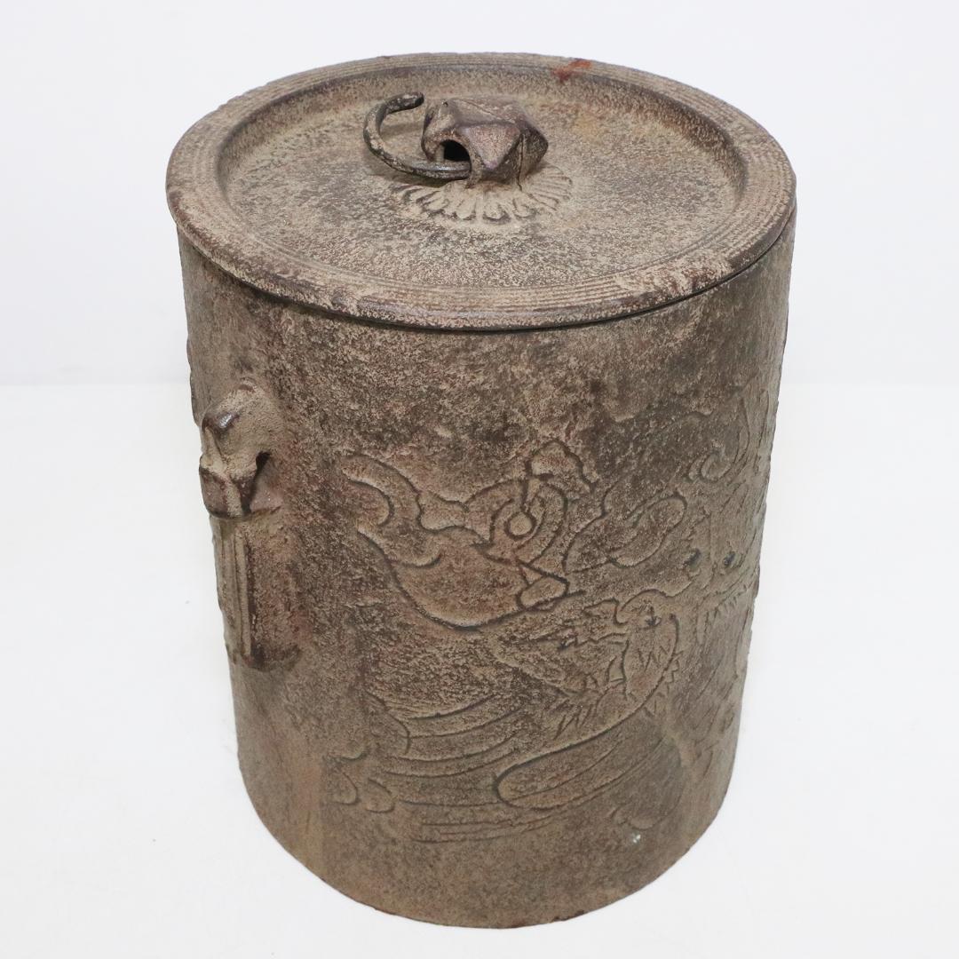 加賀釜師 木越正治造 雲龍釜　共箱 共布