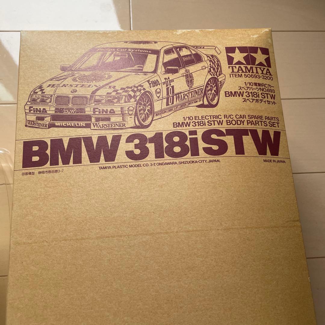 タミヤ　ＢＭＷ318 ラジコン　スペアボディ