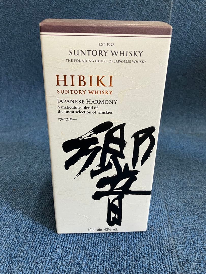 山崎12年、響、中国酒3種