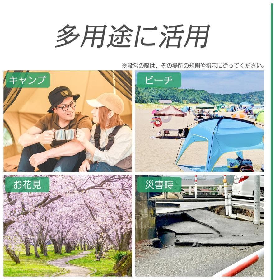 インフレータブルテント エアーテント1〜3人用防水 組立簡単キャンプ アウトドア