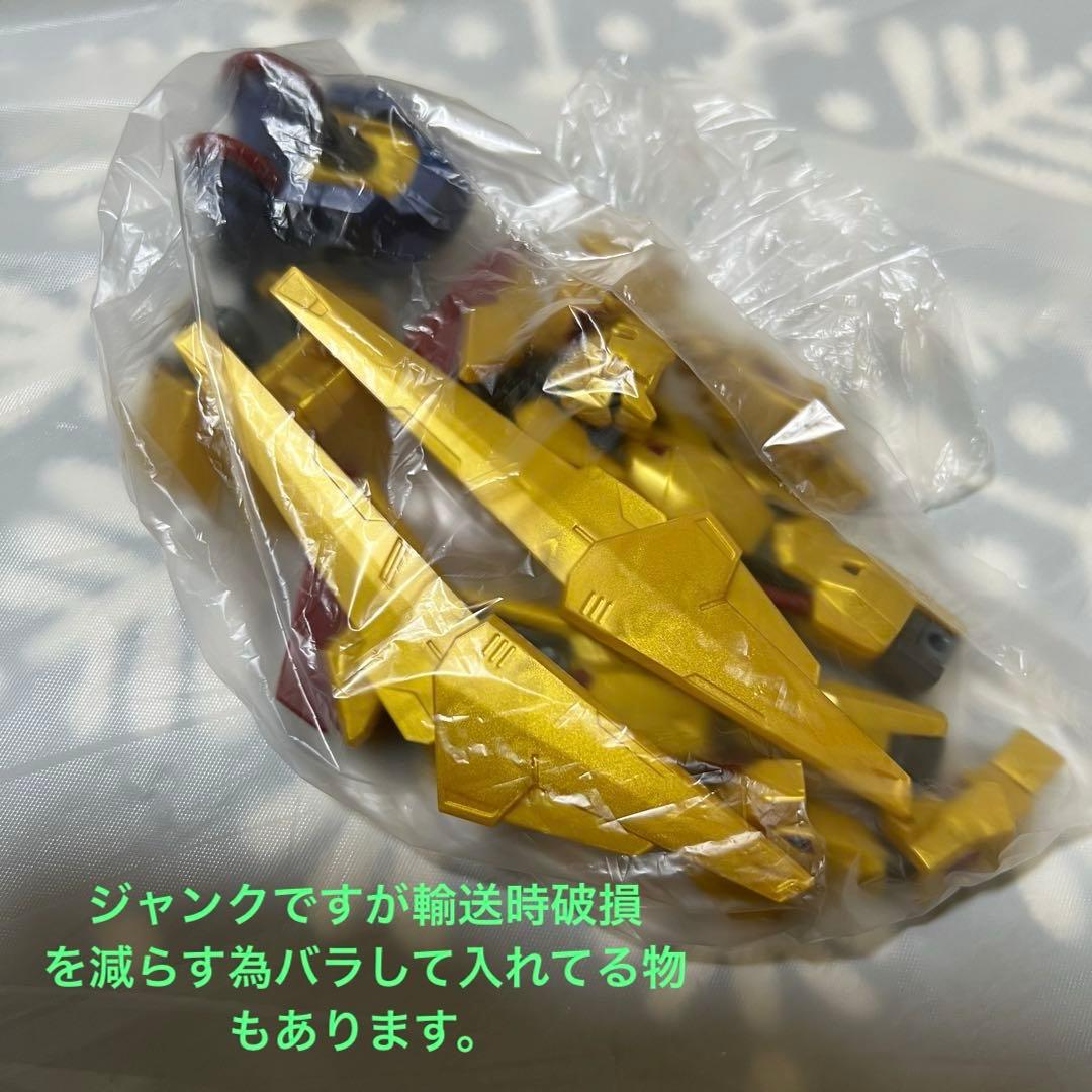 ガンプラ HGUC 1/144ジャンクまとめ 組立完成品 バンダイ BANDAI