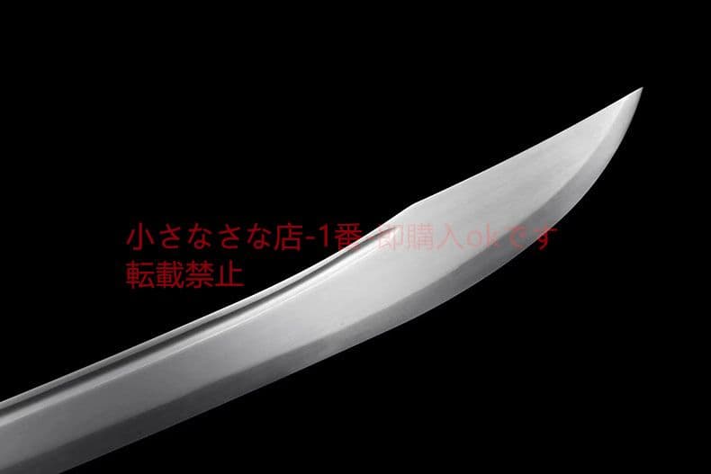 雷公牛尾刀 古兵器 武具 刀装具 日本刀 模造刀 居合刀 清腰刀