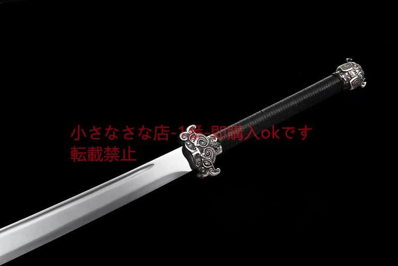 雷公牛尾刀 古兵器 武具 刀装具 日本刀 模造刀 居合刀 清腰刀