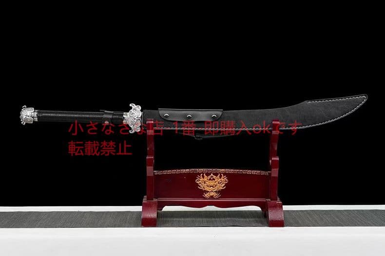 雷公牛尾刀 古兵器 武具 刀装具 日本刀 模造刀 居合刀 清腰刀