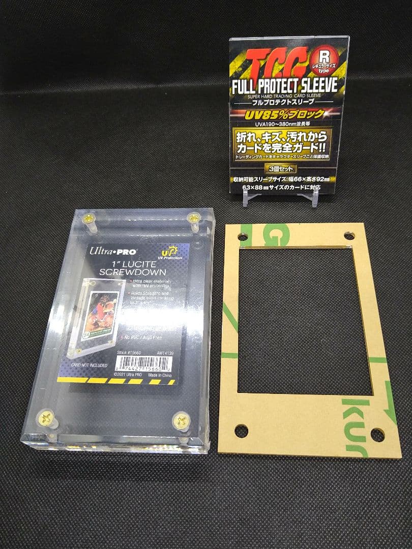 エクレア オーダー品