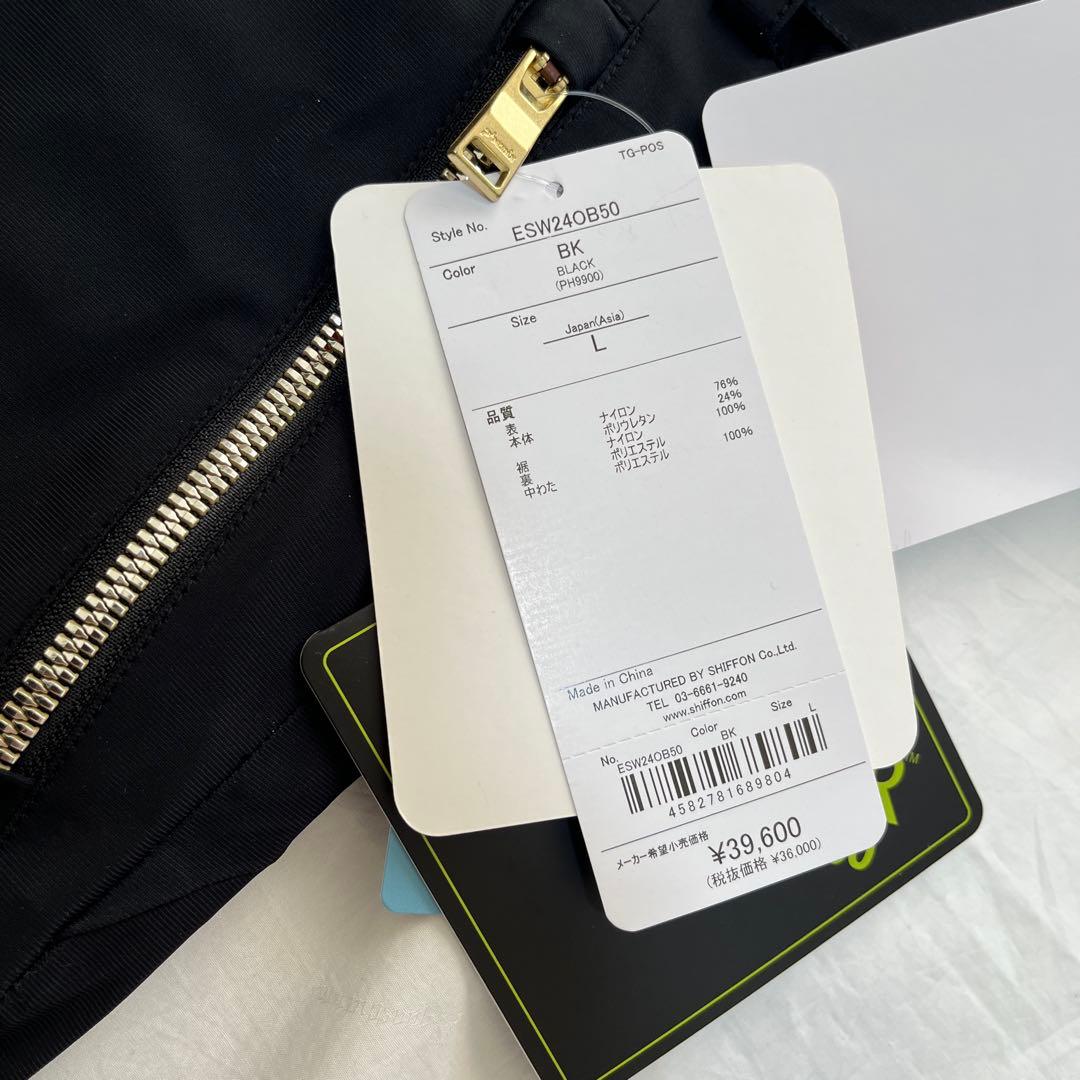 フェニックス　スキー　パンツ　スノボー　パンツESW24OB50 Lサイズ