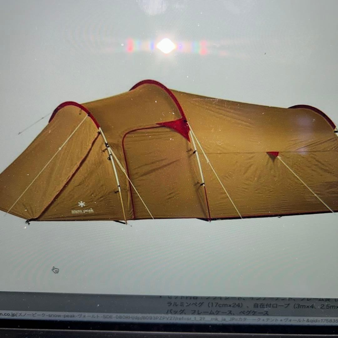  peak トンネル型テントヴォールド