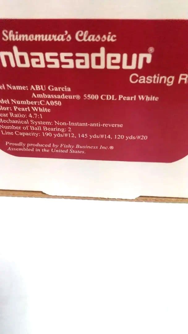 限定 アブ アンバサダー 5500CDL パールホワイト レア