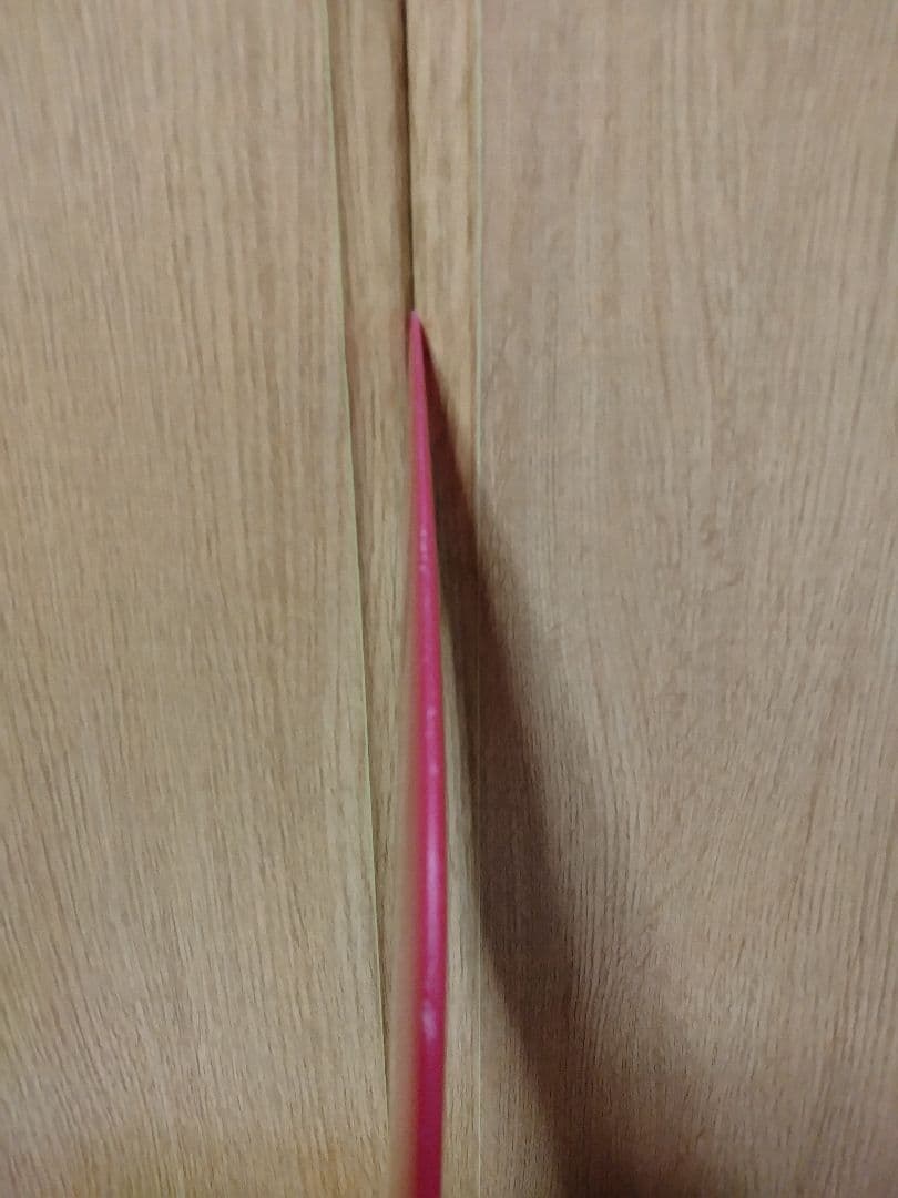 シングルフィン 　FU 10.5