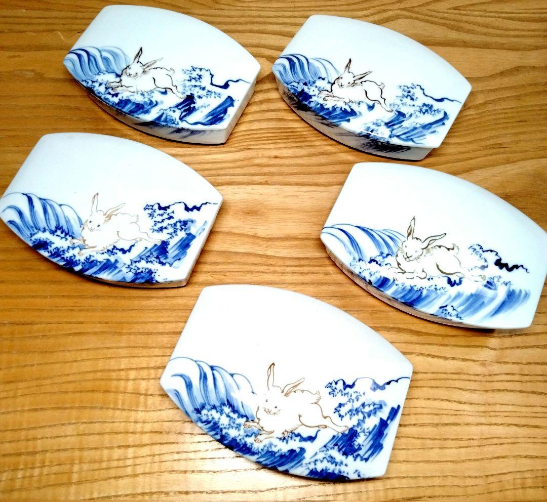 ☆ 三浦竹泉 清水焼 波兎蓋碗