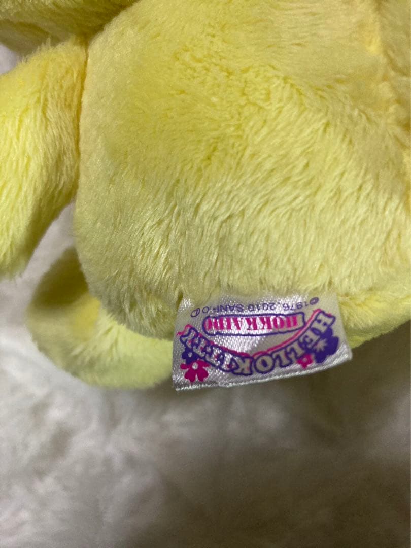 ハローキティ 北海道限定 ぬいぐるみ ご当地 北海道 限定 キツネ サンリオ