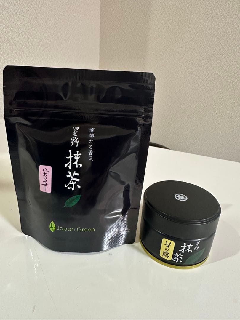 星野製茶園 抹茶　八女の華20g・星の露20g ★新品★