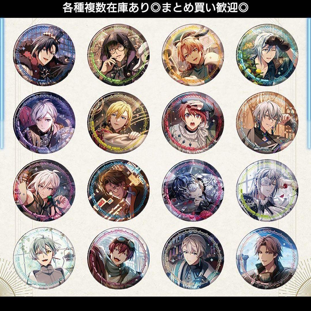 10♥十龍之介♥アイドリッシュセブン ホログラム缶バッジ Anniversary