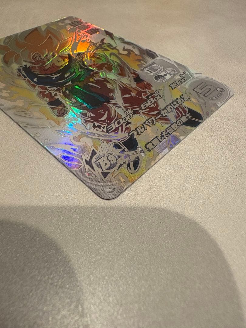 スーパードラゴンボールヒーローズ　bm3-sec2 lc孫悟空