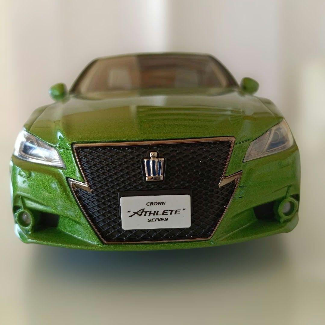 京商　クラウン　アスリート　グリーン　緑