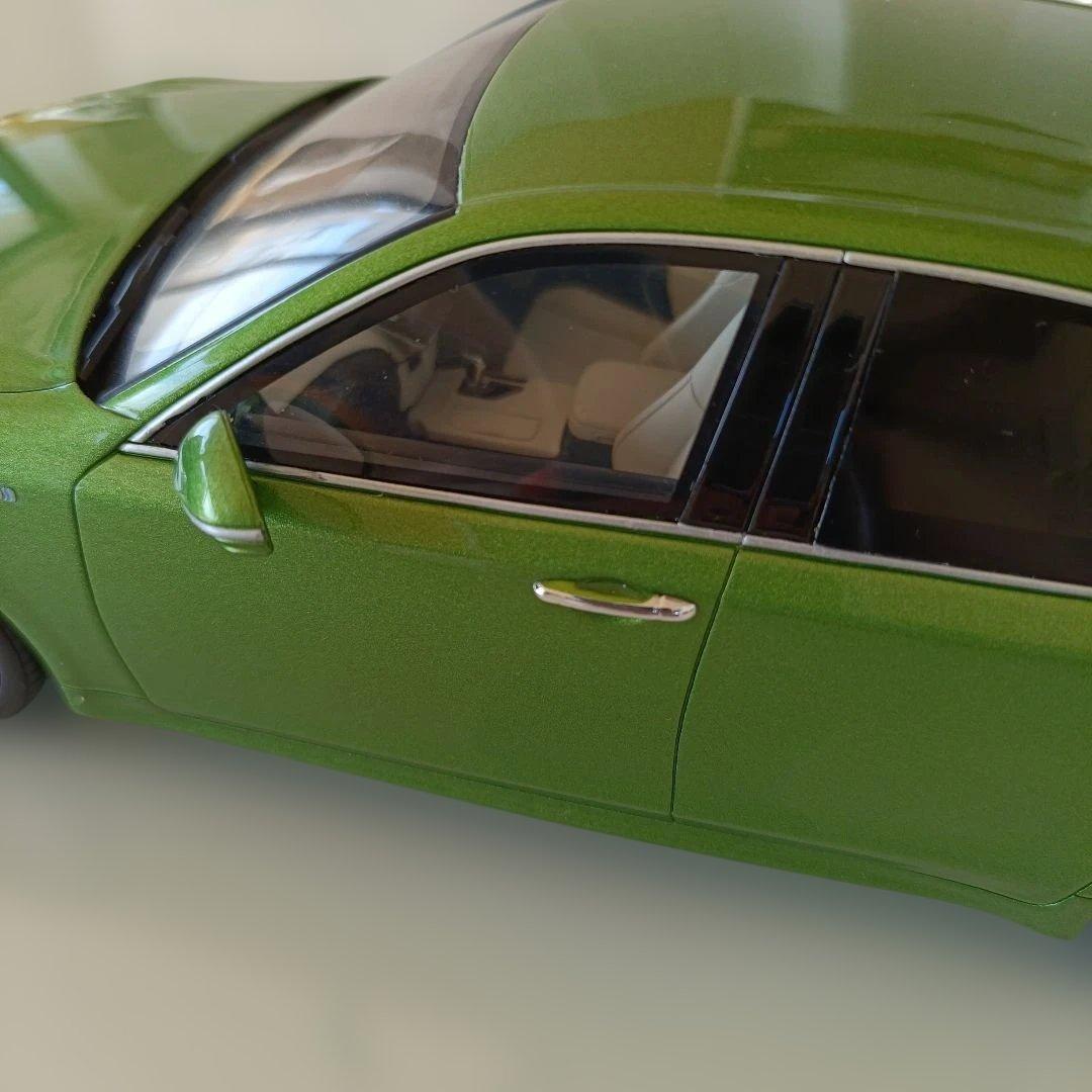 京商　クラウン　アスリート　グリーン　緑