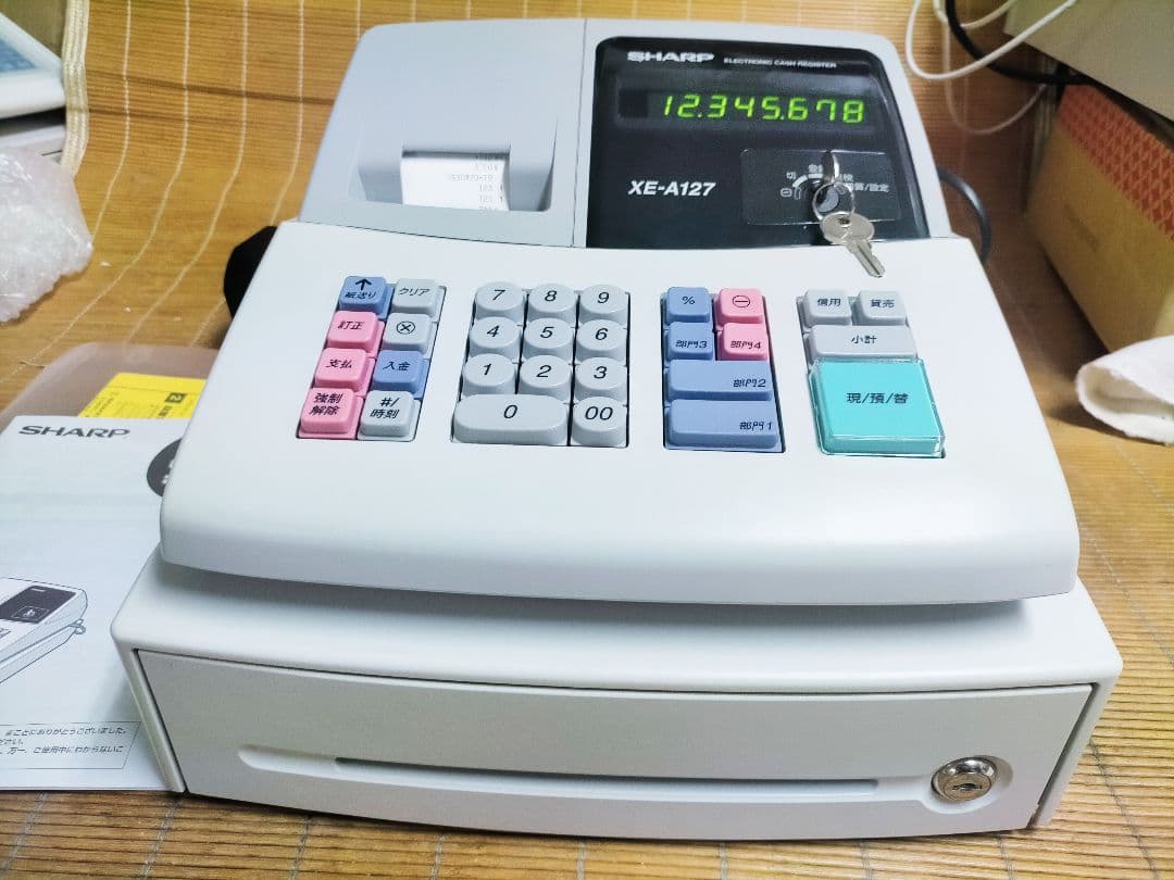シャープレジスター　XE-A127　簡単便利特殊　送料込　808155