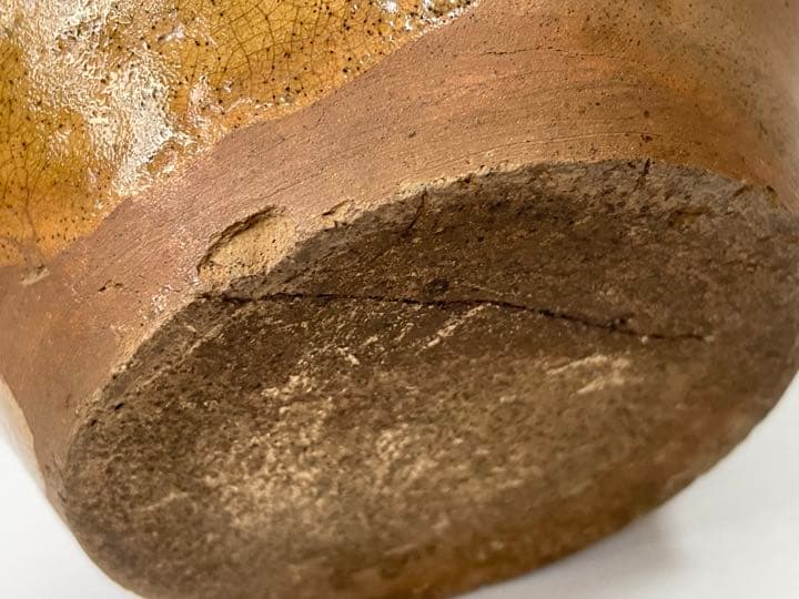 骨董　古美術　権兵衛焼　水指　出雲　楽山　伊羅保　黄伊羅保　枇杷　茶道具　塗蓋