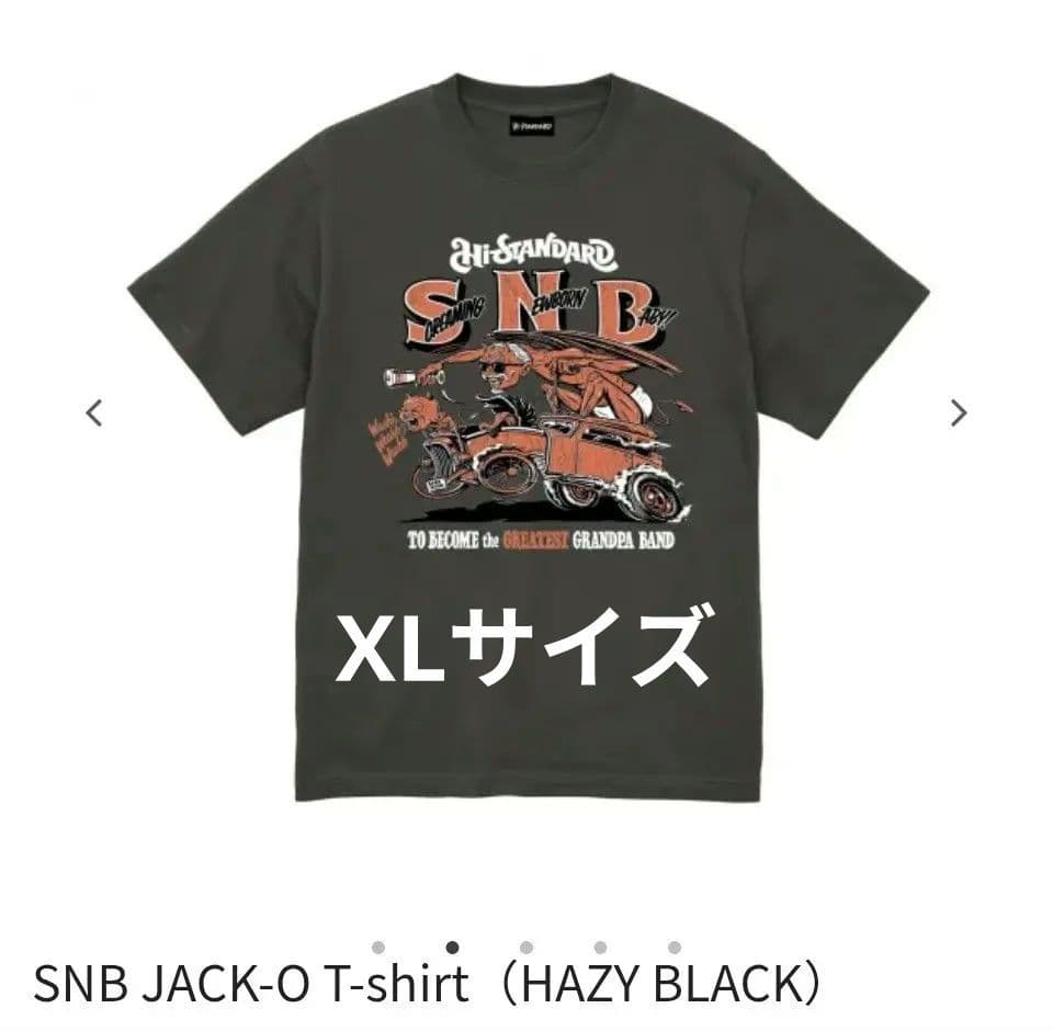 Hi-STANDARD SNB JACK-O Tシャツ HAZY BLACK