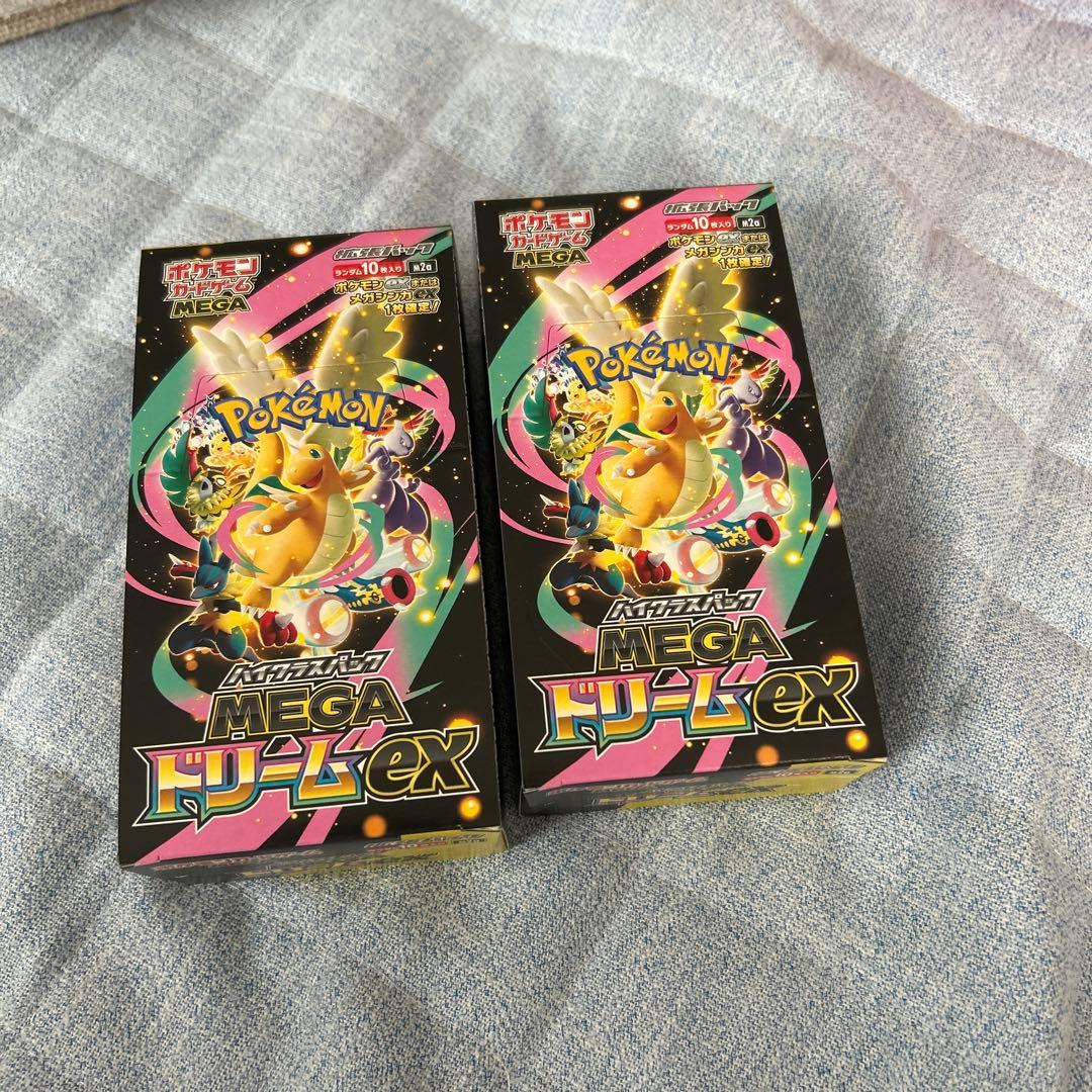 ポケモンカード MEGAドリームEX 2個セット