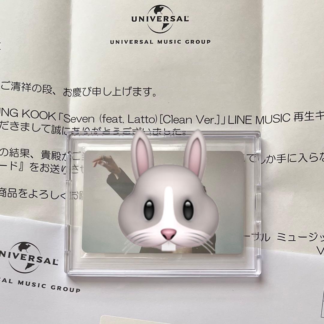 BTS ジョングク Seven LINE MUSIC 当選 トレカ